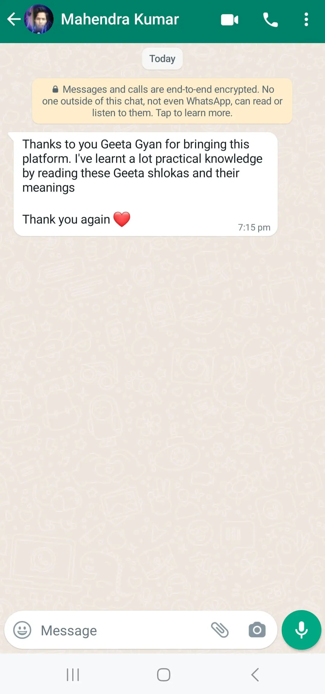 Screenshot_20230815_191515_WhatsApp